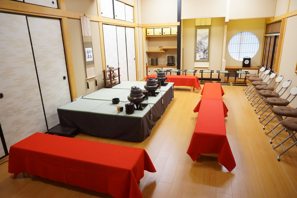 tea ceremony tokyo english