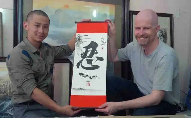 Calligraphy Class