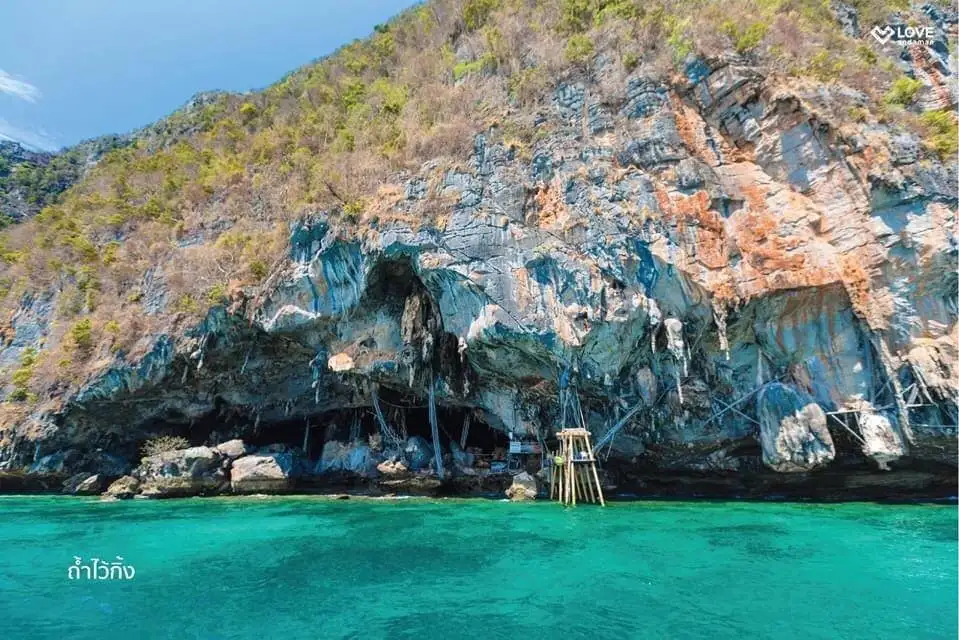 Phi Phi Island Day Tour | Small Group Tour