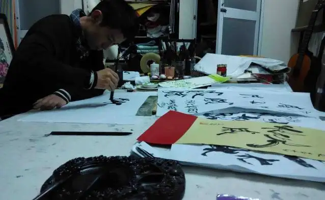 Calligraphy Class