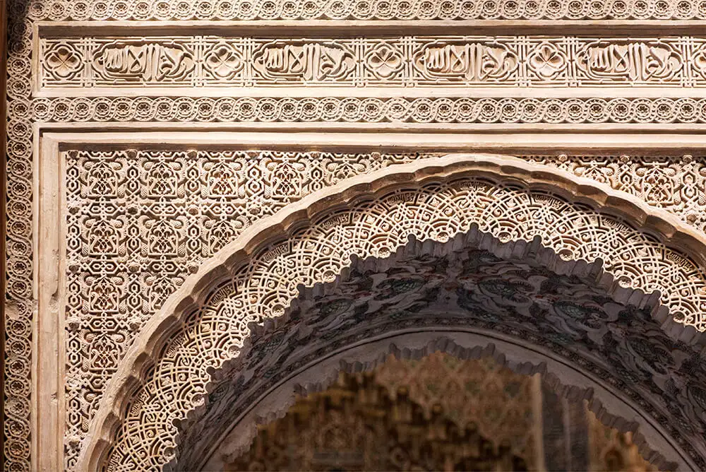 Granada city, Royal Chapel, Cathedral and Madrasah
