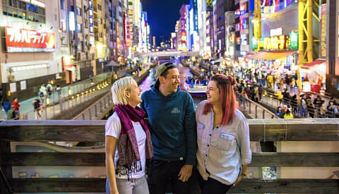 13 Day Japan Adventure - Tokyo to Kyoto