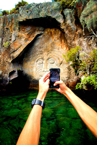 Maori Rock Carvings Tour