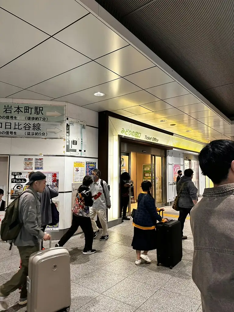 Akihabara Anime and Gaming Adventure Tour