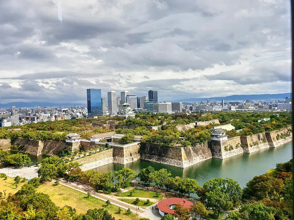 Bike Tour to Osaka Castle and Park Area