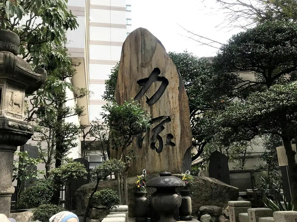 Grand Sumo Tournament Tour in Tokyo