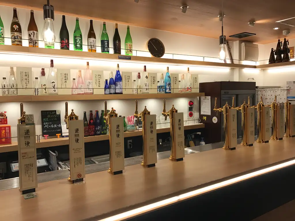 Minakuchi Shuzo Brewery Tour and Tasting in Matsuyama