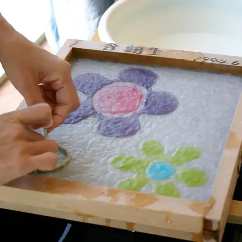 LEARN WASHI ART OF JAPANESE PAPER MAKING - DRAW A PICTURE
