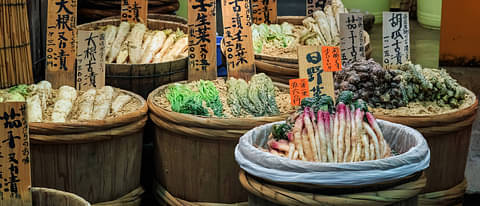 Kyoto