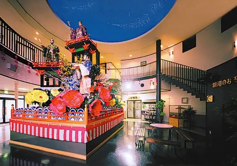 Wanko Soba Feast in Hanamaki City