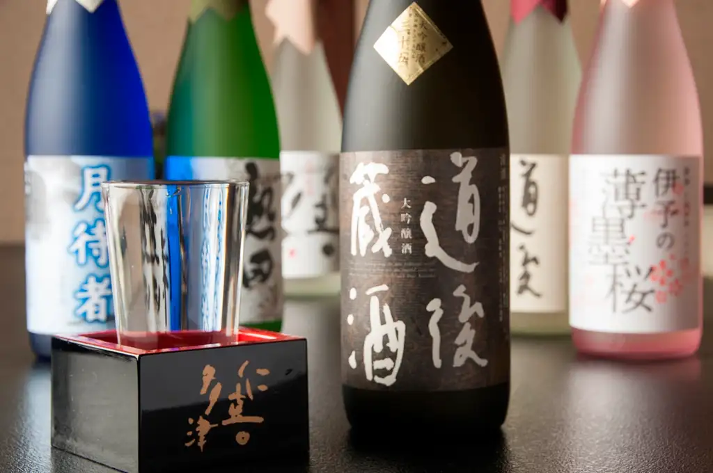 Minakuchi Shuzo Brewery Tour and Tasting in Matsuyama