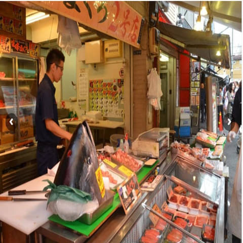 Tsukiji Japan
