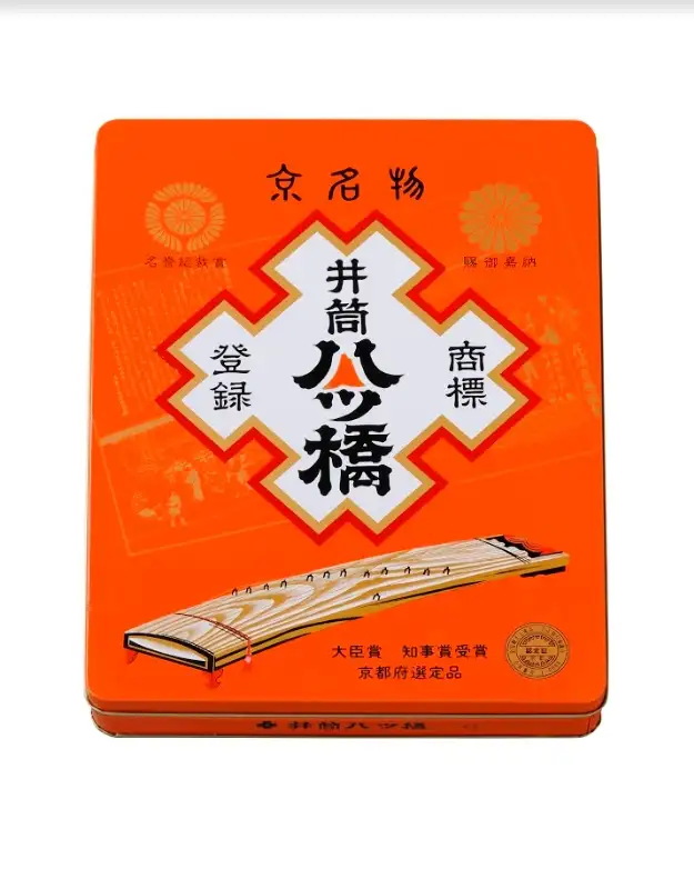 Learn to Bake Yatsuhashi at a Japanese Sweet Shop