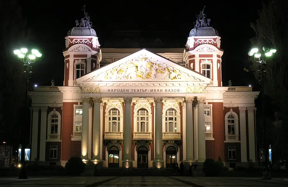 Sofia By Night Tour With Folklore Dinner & Show
