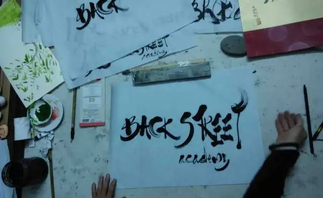 Calligraphy Class