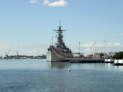 USS Missouri Battleship Tour Deals