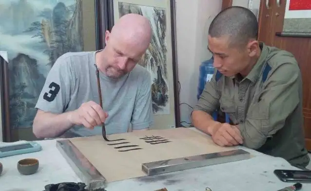 Calligraphy Class