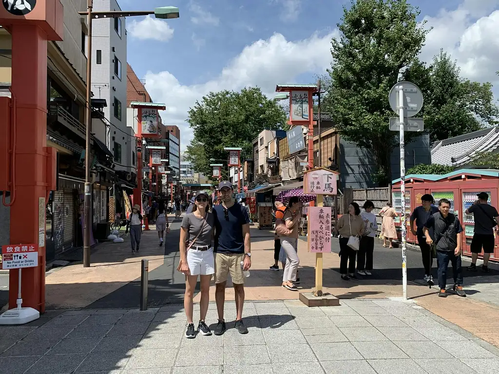 Asakusa Tokyo Skytree Exploration Tour