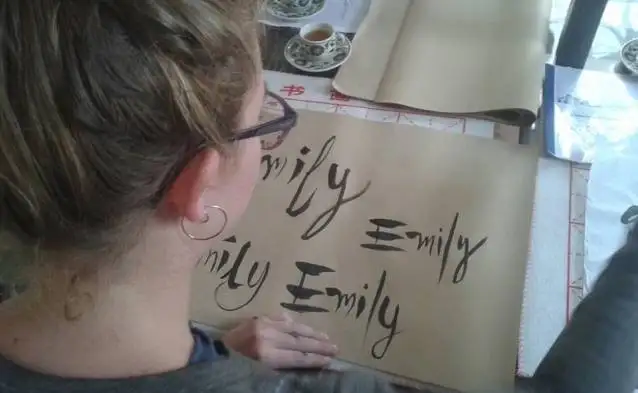 Calligraphy Class