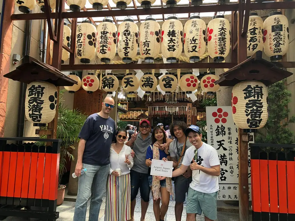 Food Tour In Kyoto Nishiki Market | Guided Tour