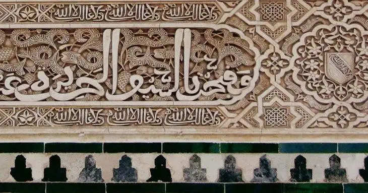 General Alhambra and Granada city