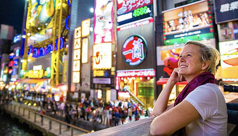 13 Day Japan Adventure - Tokyo to Kyoto