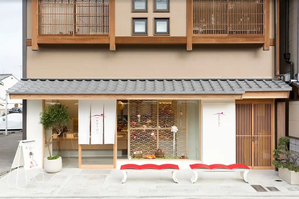 Tsumami-Zaiku Craft Workshop in Kyoto