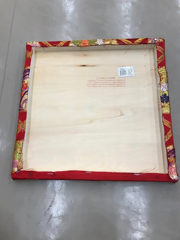 Learn How to Make Kimonos in Kyoto