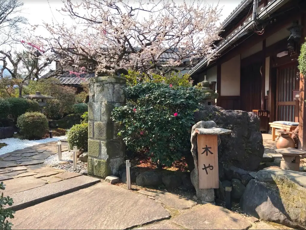 Japanese Food and Tea Tour in Kyoto