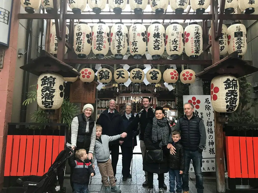 Food Tour In Kyoto Nishiki Market | Guided Tour