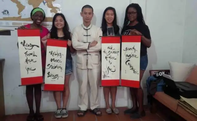 Calligraphy Class