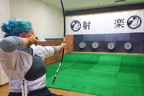 Hiroshima archery experience