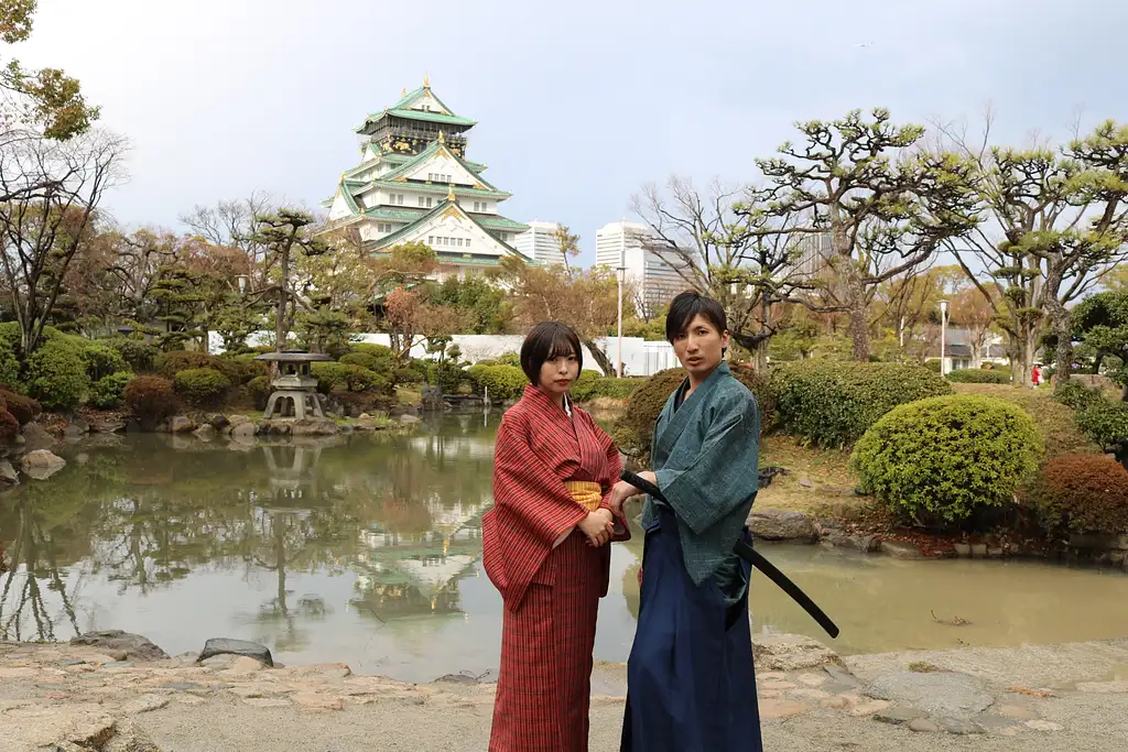 Osaka Half-Day Samurai Bus Tour