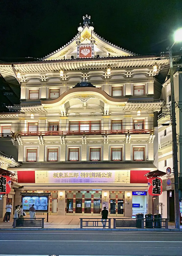 Evening Food Tour In Kyoto’s Geisha District Gion