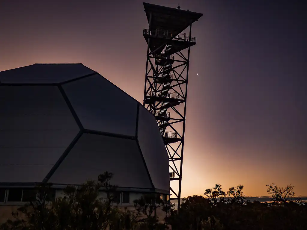 Gravity Discovery Centre Observatory Tour