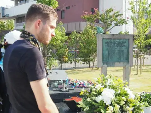 Hiroshima Cycling Peace Tour by Bicycle