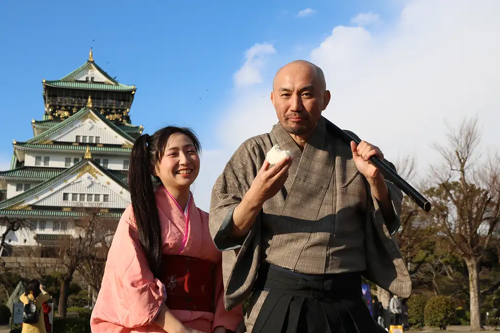 Osaka Half-Day Samurai Bus Tour